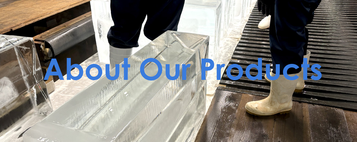 山陰冷蔵株式会社 当社のご紹介TOPイメージ