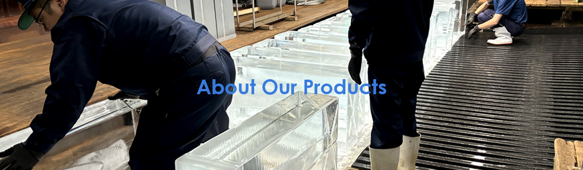 山陰冷蔵株式会社 当社のご紹介TOPイメージ