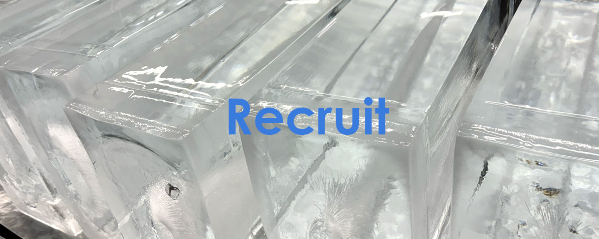 山陰冷蔵株式会社 求人情報TOPイメージ